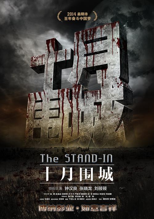 怎样提前拿到高中毕业证